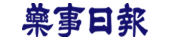 株式会社薬事日報社